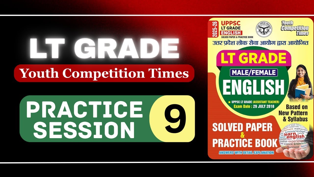 🎯UP LT GRADE ENGLISH📗PRACTICE SET#9🔥