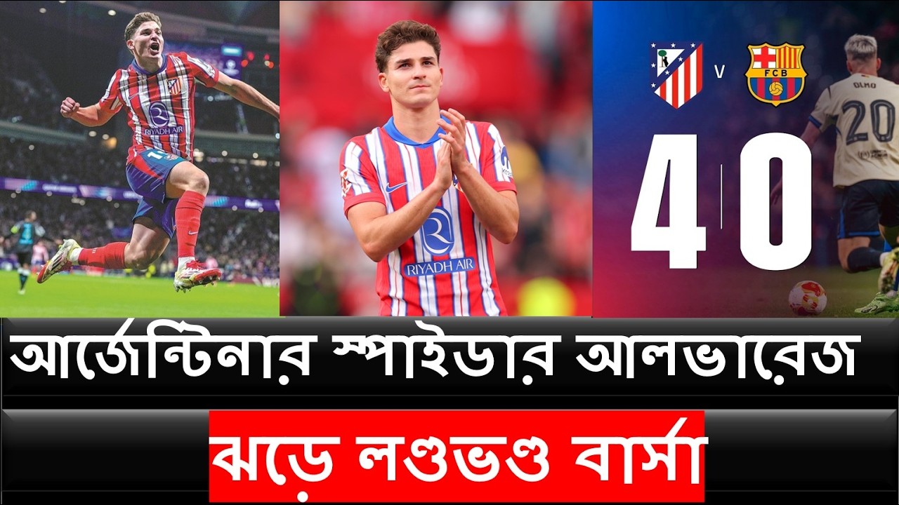 এবার বেরিয়ে এলঃ ভারতকে হারাতে পাকিস্থানের কঠিন মাস্টারপ্ল্যান