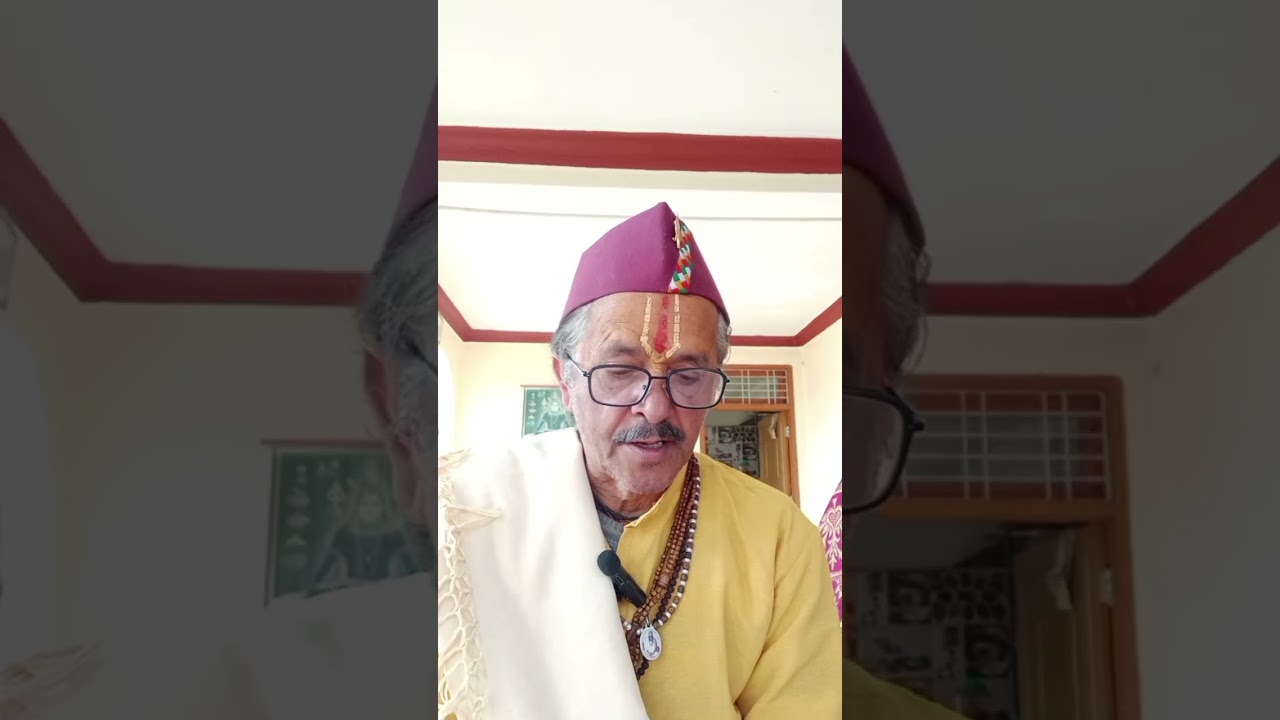 वाल्मीकी रामायण January 20, 2026