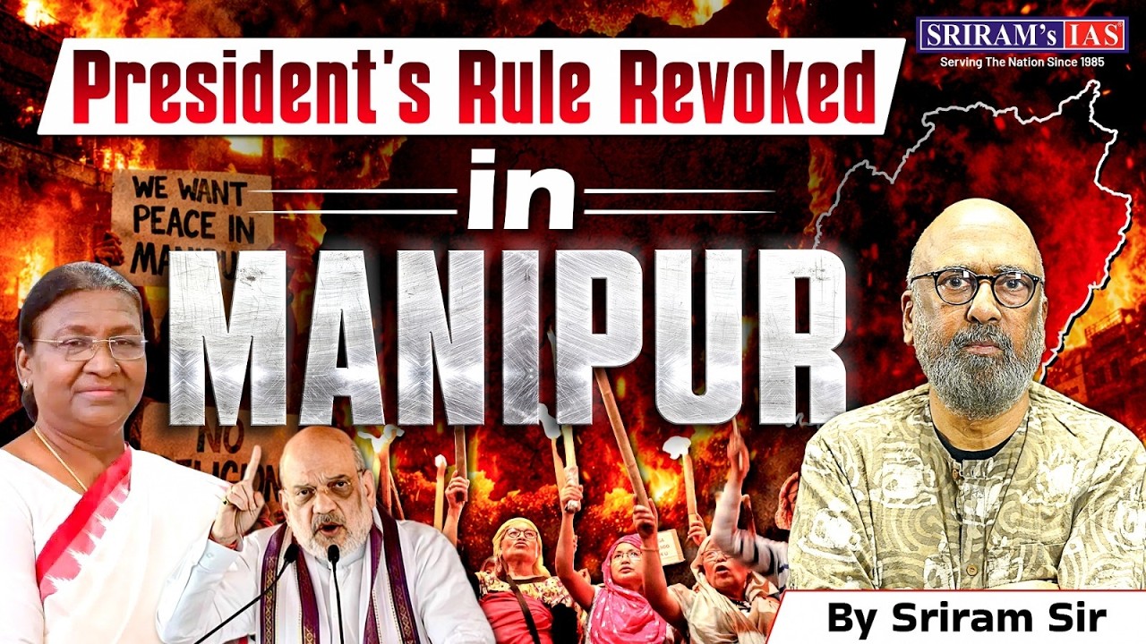 Manipur Political Big Reset: President's Rule Lifted After 1 Year l #manipur #northeastindia