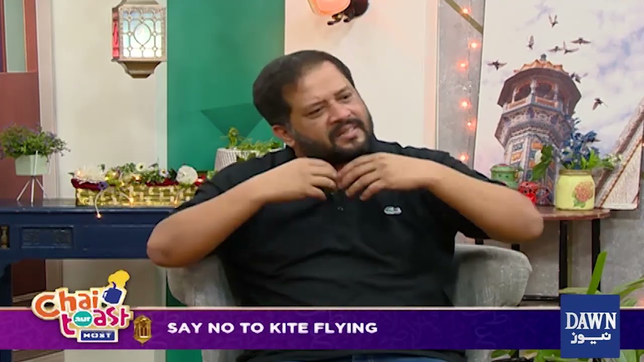 Say 'No' To Kite Flying | Kite Flying Incident in Faisalabad | JDC Owner Syed Zafar Abbas | DawnNews