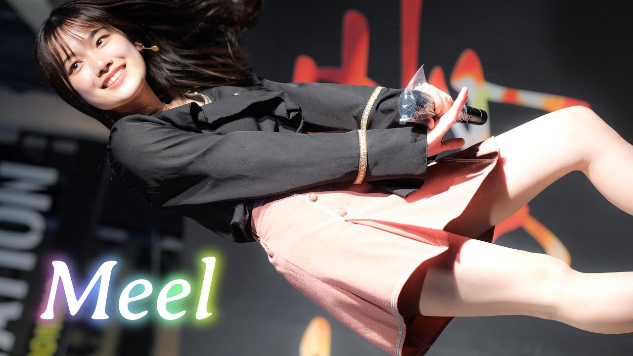 【4K】 Meel 「TICTAC」「Don't Forget Your Fight」2023.05.04　博多どんたく 港演舞台 （Japanese idol group）