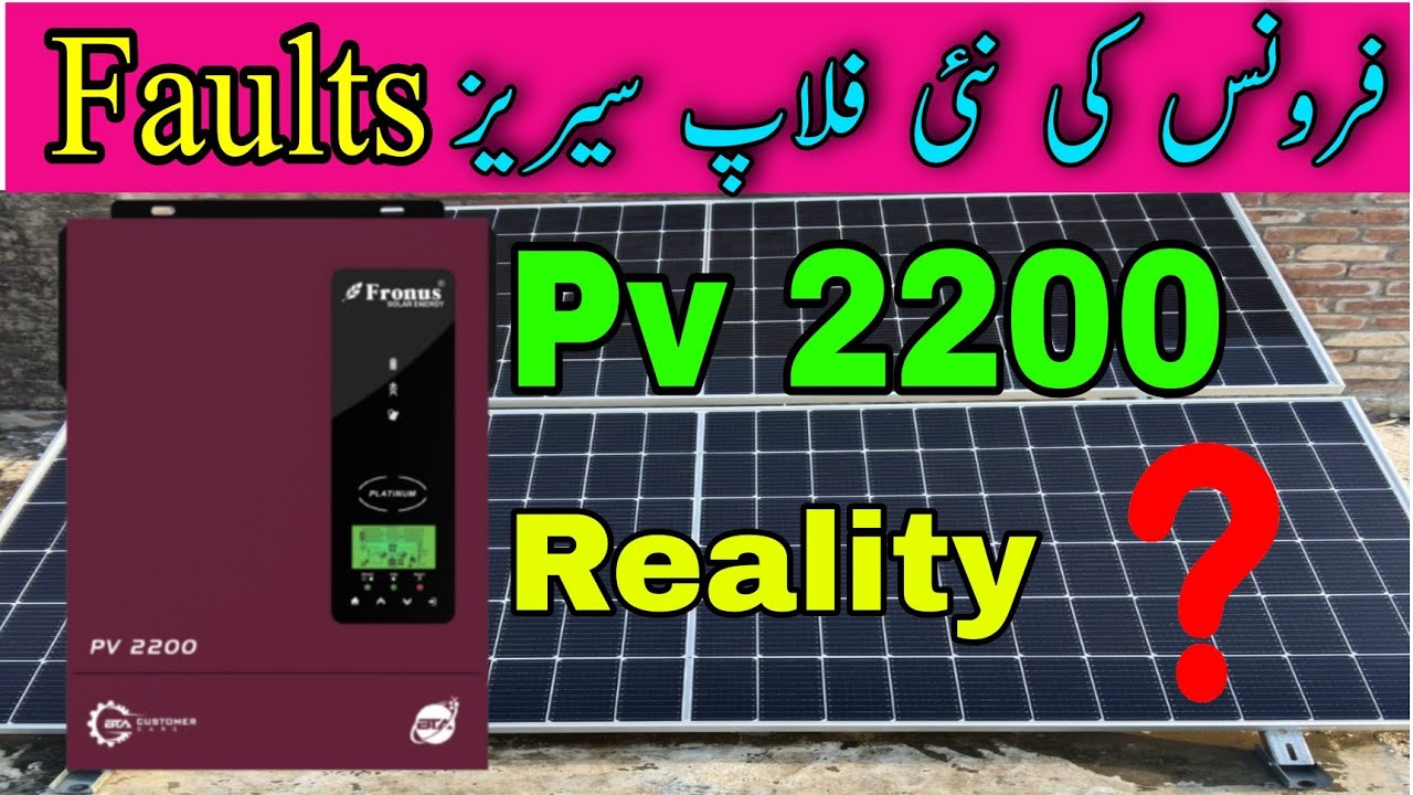 Fronus Platinum Series Feed Back (Conclusions)