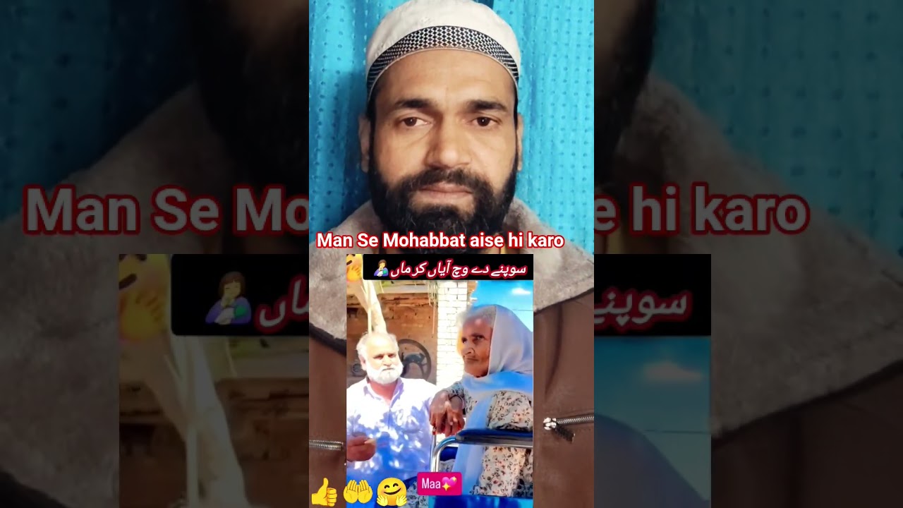 Mohammed Musharraf 608##@video ko like comment channel ko subscribe Karen bhai please
