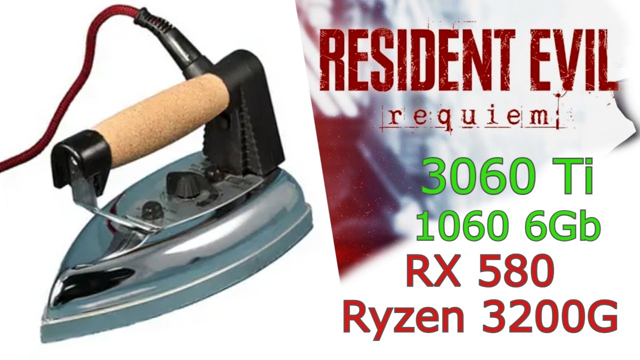 RESIDENT EVIL Requiem - Игра для Любого Утюга !