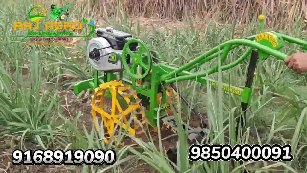 Power weeder | छोटा ट्रॅक्टर | Desi power weeder|औत वखर पाळीयंत्र lवखर l लेझर l कोळपणी l फन पाळी l
