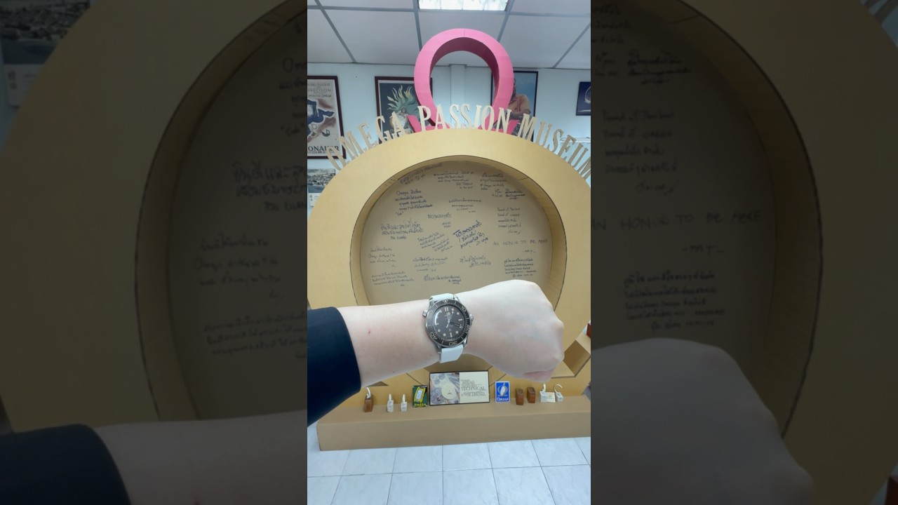 Omega Passion Museum ของพี่เล็ก แห่ง SSC Timepiece