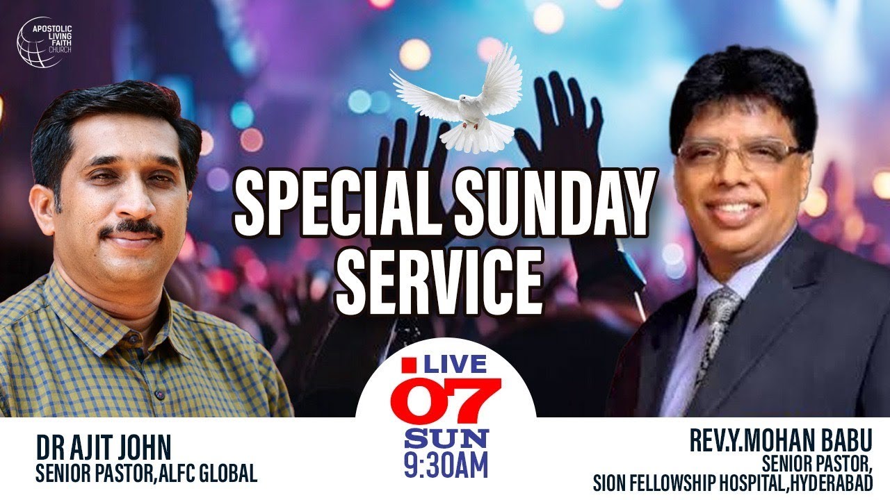 Special Sunday Service | 🔴🅻🅸🆅🅴 𝐎𝐧𝐥𝐢𝐧𝐞 𝐒𝐮𝐧𝐝𝐚𝐲 𝐖𝐨𝐫𝐬𝐡𝐢𝐩 𝐒𝐞𝐫𝐯𝐢𝐜𝐞 | Rev.Y.Mohan Babu