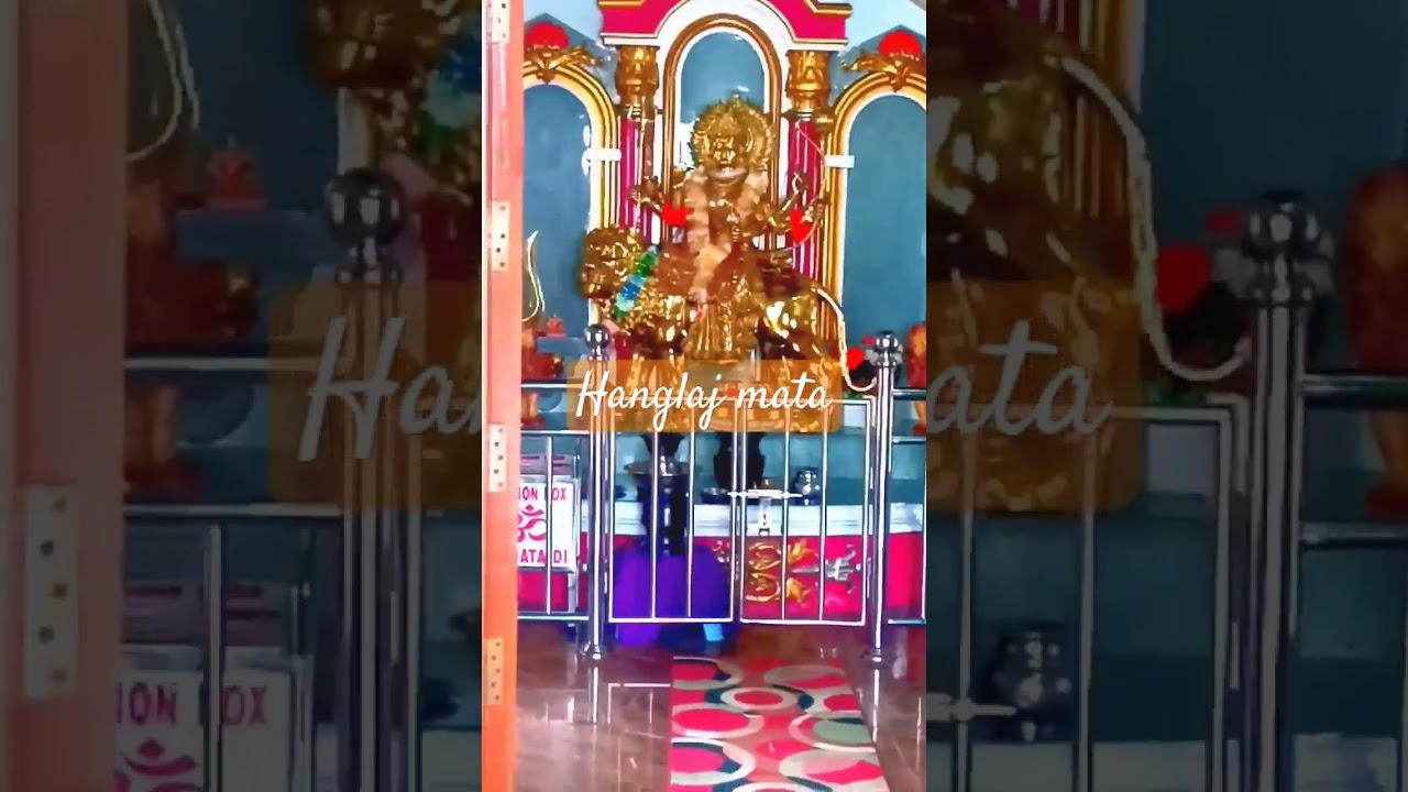 hanglaj mata ka mander #foryou #love #for #music #musicplayer #wwff #musicapp #religion #Valam Thari