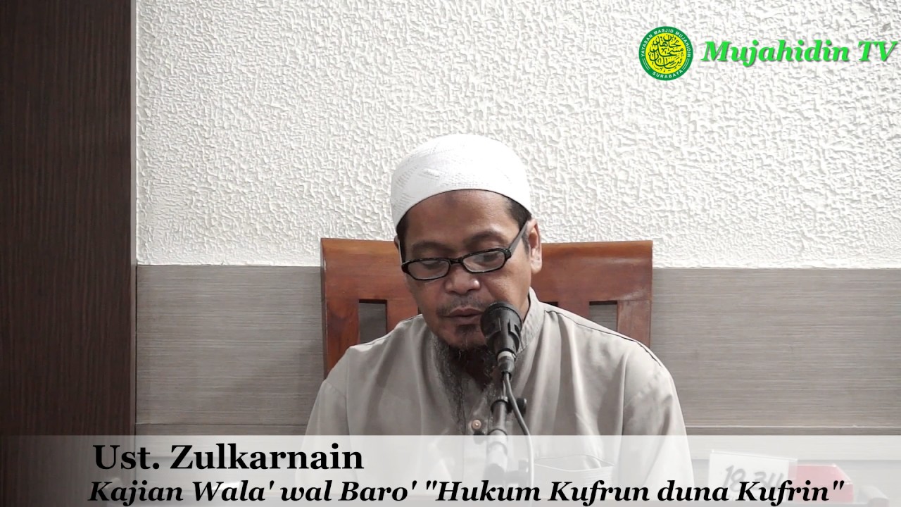Kajian Wala' wal Baro' 