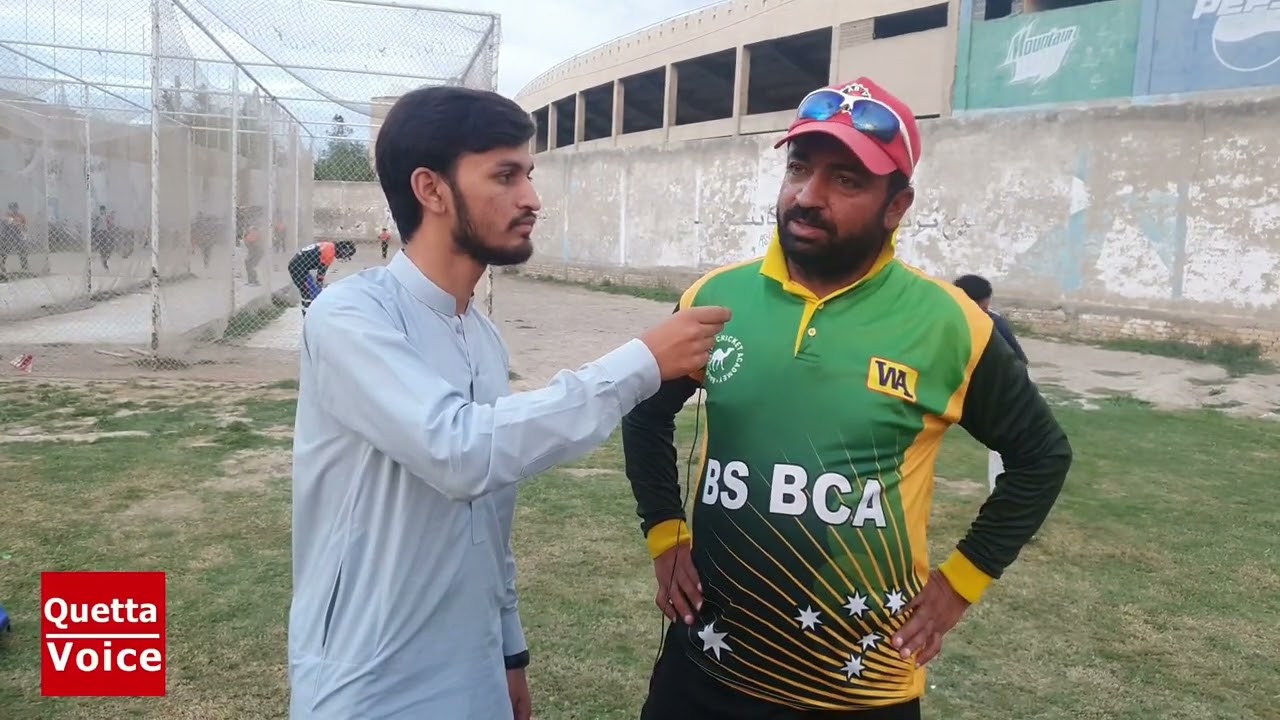 Cricket players of Balochistan at Ayub Stadium Quetta