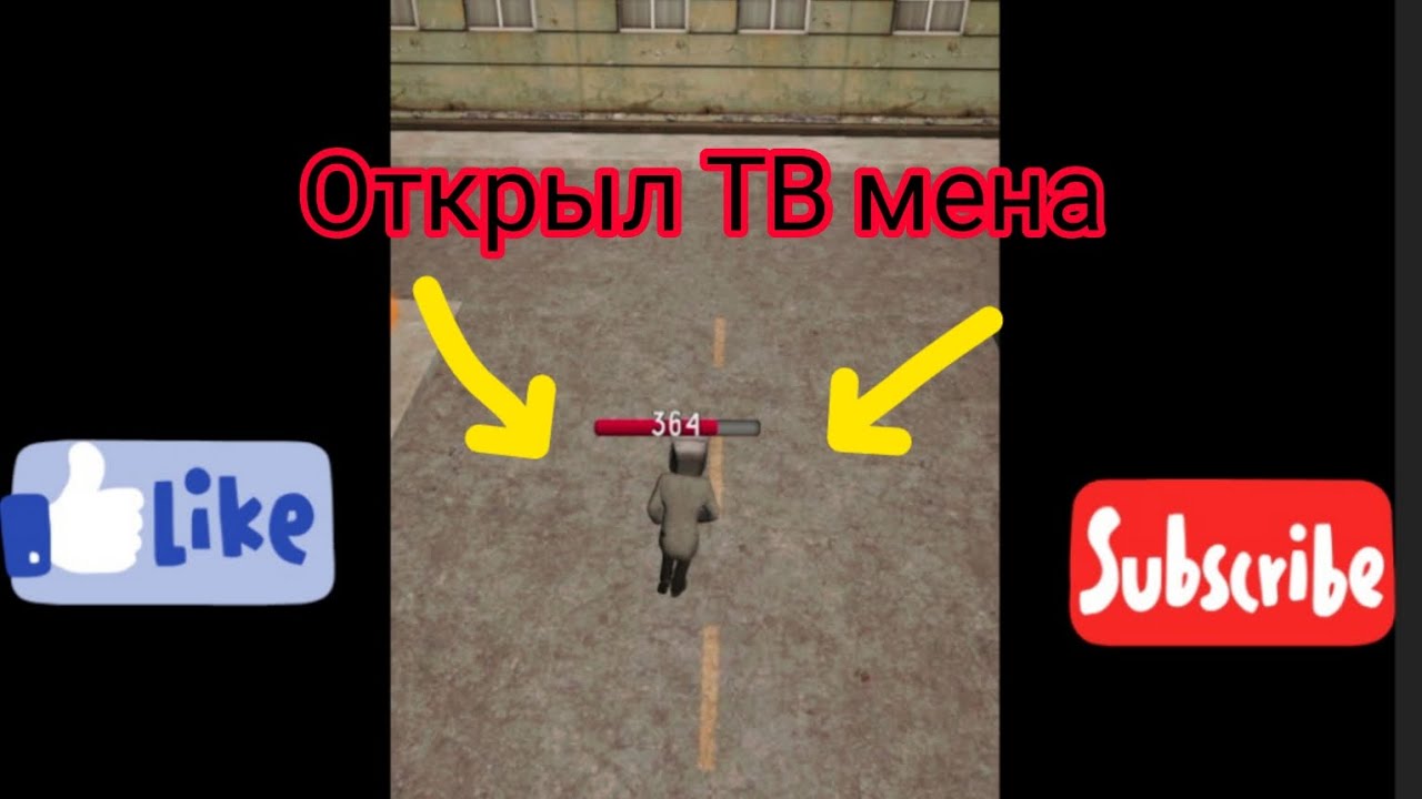 ОТКРЫЛ TV-mana в игре Toilet Fight: 1 часть