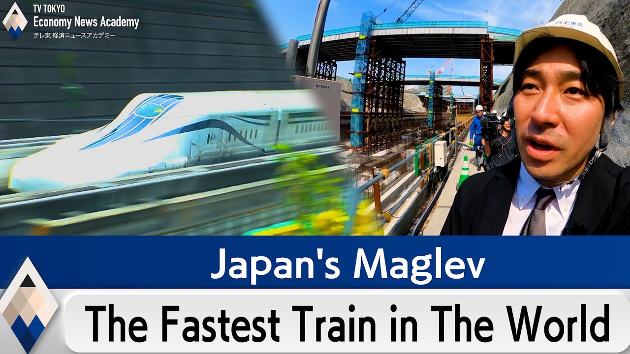 The World's Fastest Train - Introducing The Japanese Maglev