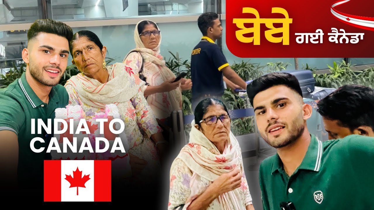INDIA  TO CANADA EMOTIONAL VIDEO                               