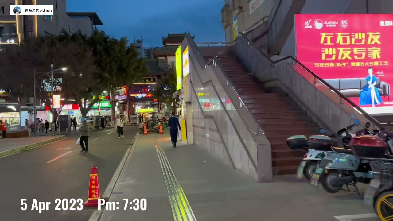 Walk in Downtown Mianyang of Sichuan