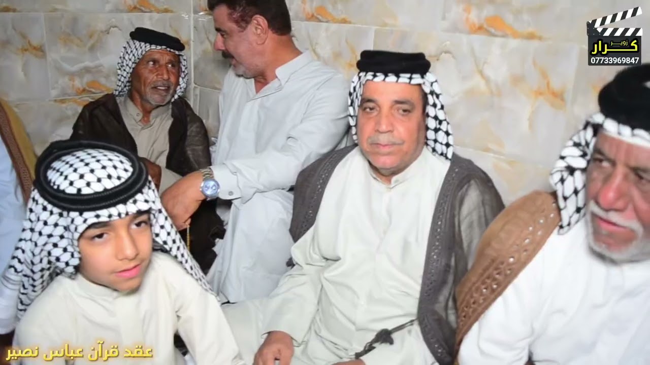 حفل زفاف الاخ عباس نصير