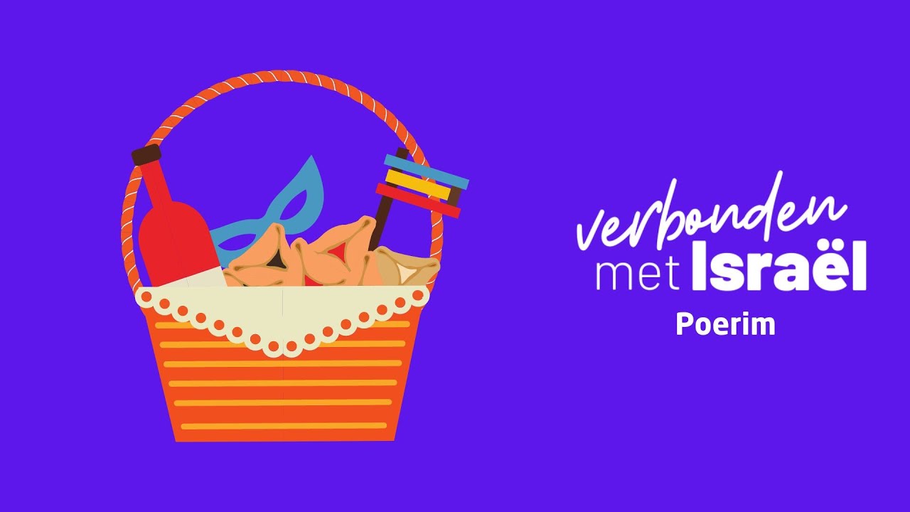 Verbonden met Israël aflevering 1 - Poerim
