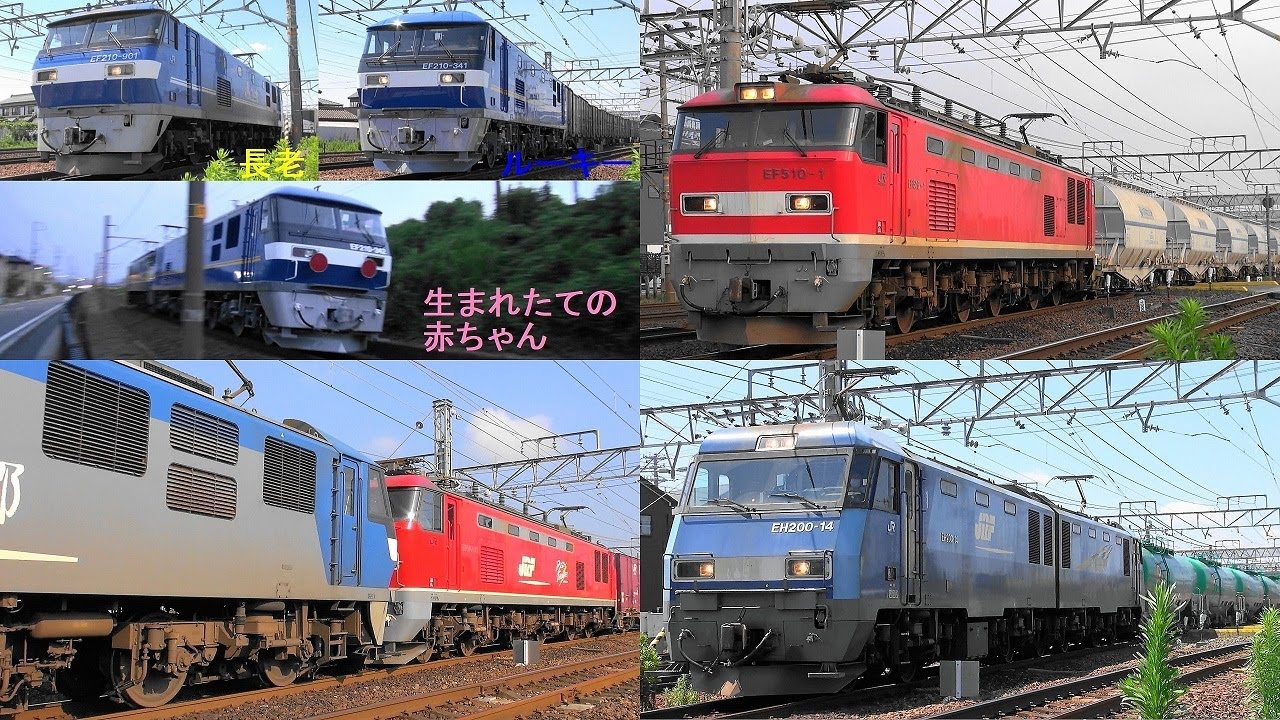 貨物王国稲沢の日常‼2022,7,7 貨物列車いろいろいっぱい62本 七夕に響くジョイント音とモーター音‼エンジン音‼ 平日の稲沢を力走する貨物列車と電車 気動車たち 新コンテナと甲種輸送も登場します