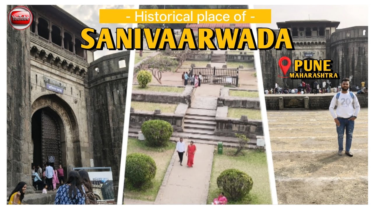 Historical place of Shanivaarwada pune #vlog #shortvideo @thelifejourney1592 #tranding 