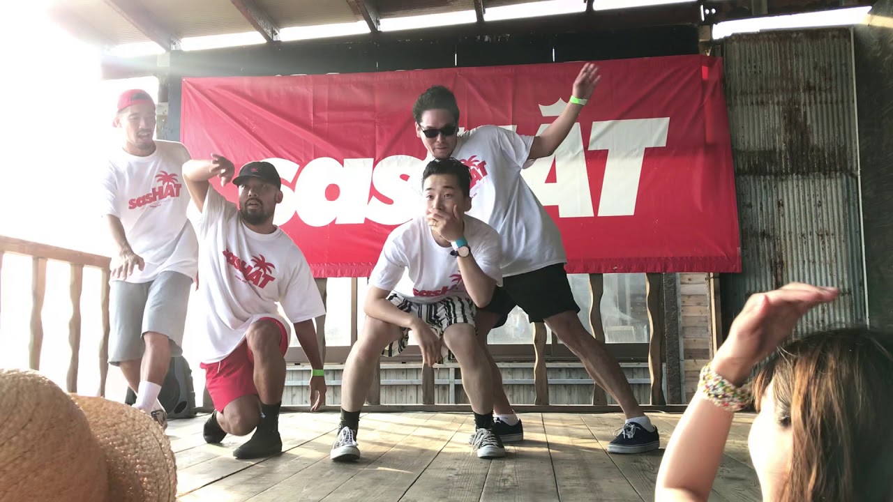 sasHAT 海イベ2018 amigo brothers ex