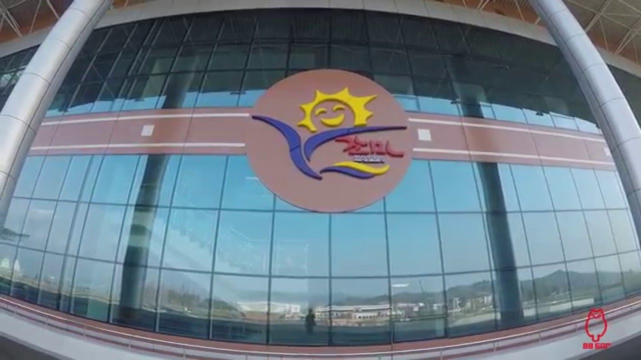 North Korea Wonsan Kalma Airport