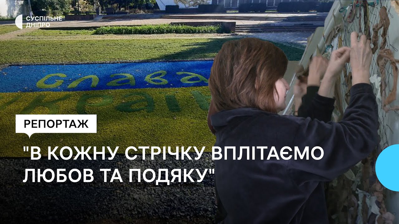 Як  і  чим живе Широківська громада
