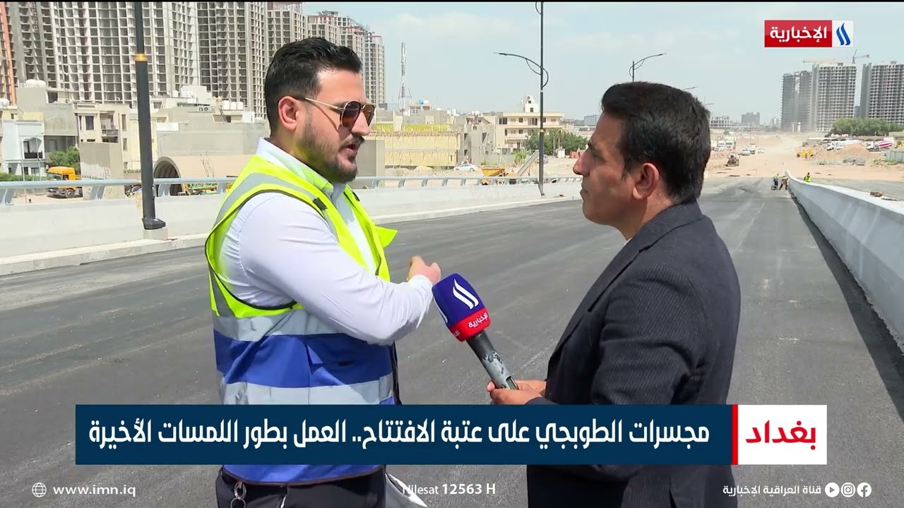 مجسرات الطوبجي على عتبة الافتتاح.. العمل بطور اللمسات الأخيرة | تقرير حسام التميمي