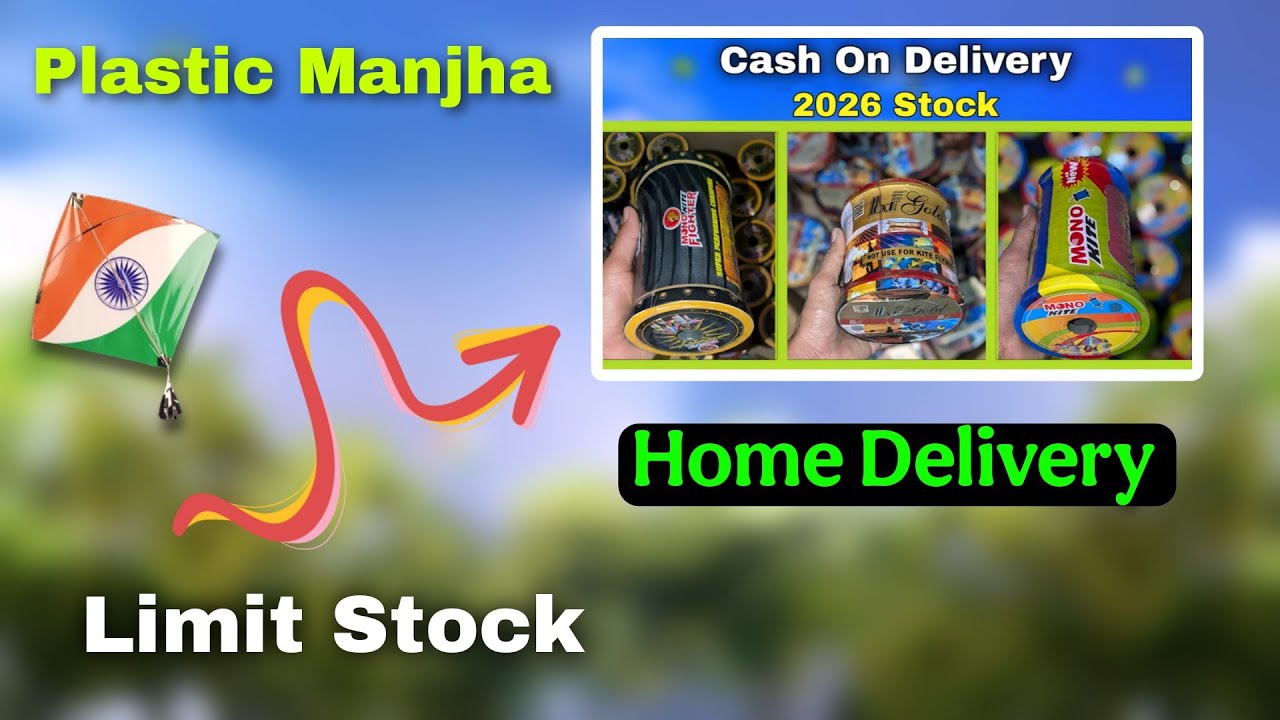Buy Plastic Manjha In Jaipur || *Home Delivery* Full Original Manjha Stock 2026 🪁🔥