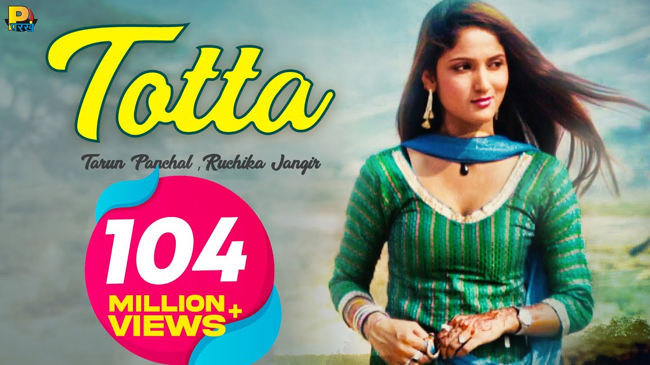 Haryanvi Songs Haryanvi 2020 - Totta - Official Video | Haryanvi Song 2020 | New Haryanvi DJ Songs