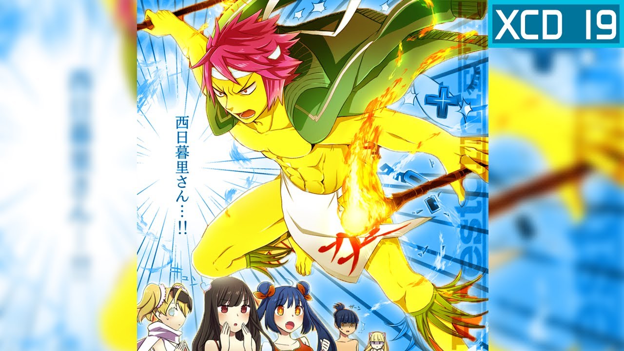 [USC/K-Shoot MANIA] Firestorm / ETIA. [XCD19.6]