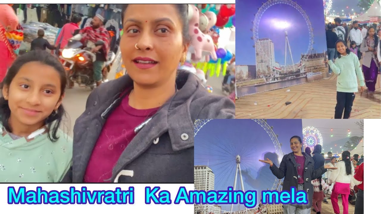 Es baar mahashivratri ka mela raha amazing / new vlog/shneha kuliyal pahadi ￼