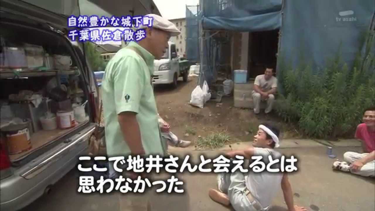 2011年7月29日 ちい散歩 特選ちい散歩 佐倉／ひと駅散歩 南千住駅～北千住駅