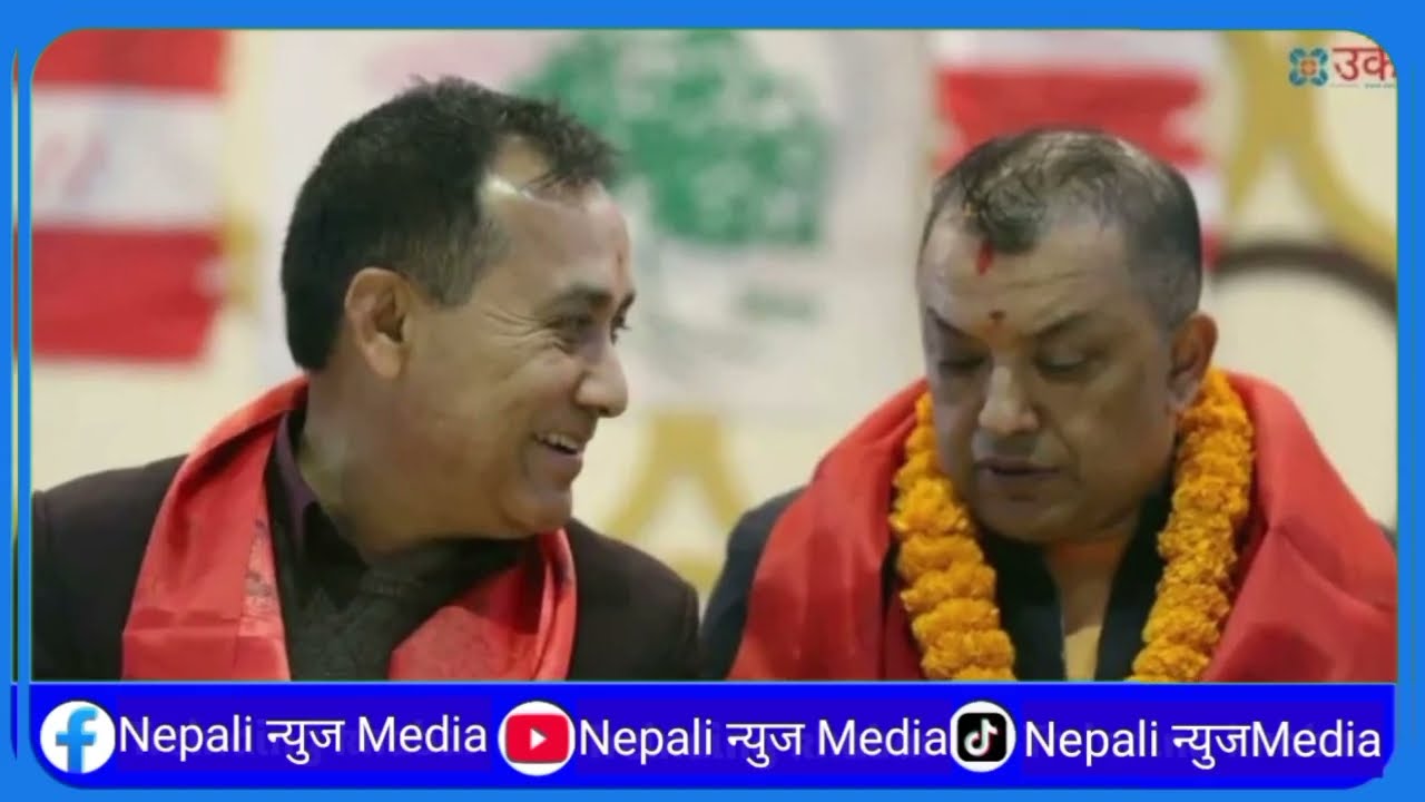 Today news🔴 nepali news । aaja ka mukhya samachar, nepali samachar live । fagun 01 gate 2082