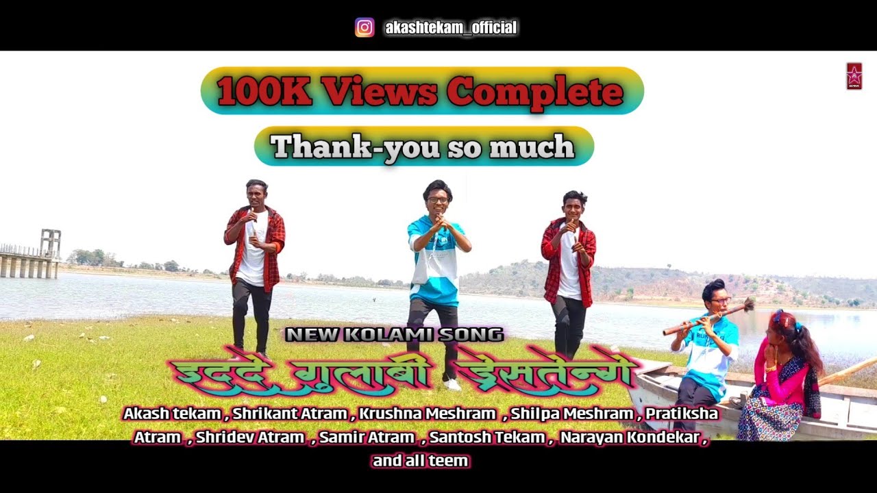 EDDE GULABI DRESSTENG || NEW KOLAMI SONG ||  SINGER AKASH TEKAM || SHILPA  MESHRAM  SHRIKANT KRUSHNA