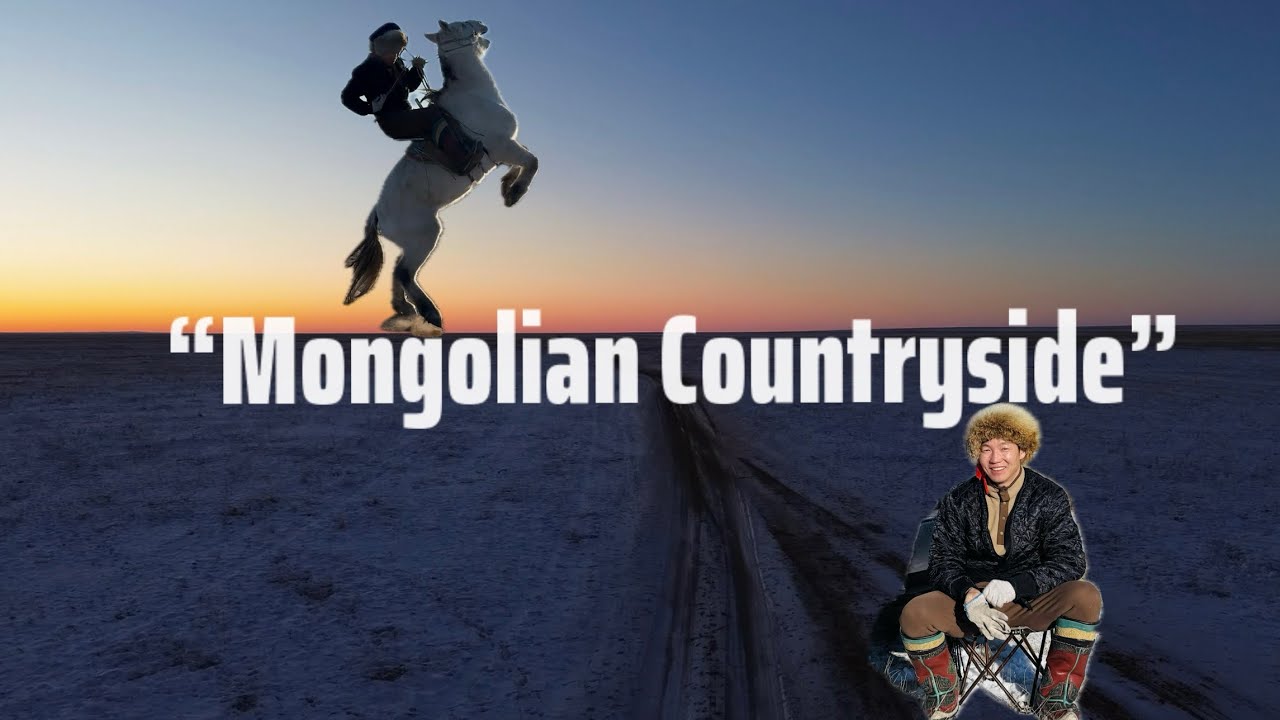 Бүжигчин Төрөө хөдөөг зорьлоо 🇲🇳(A Dancer’s Journey to the Mongolian Countryside)