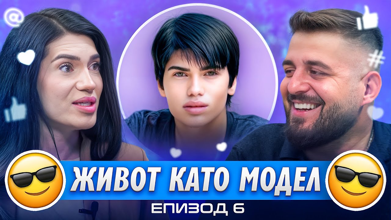 ЦЯЛАТА ИСТИНА ЗА ИЛИЯН ИЛИЕВ...