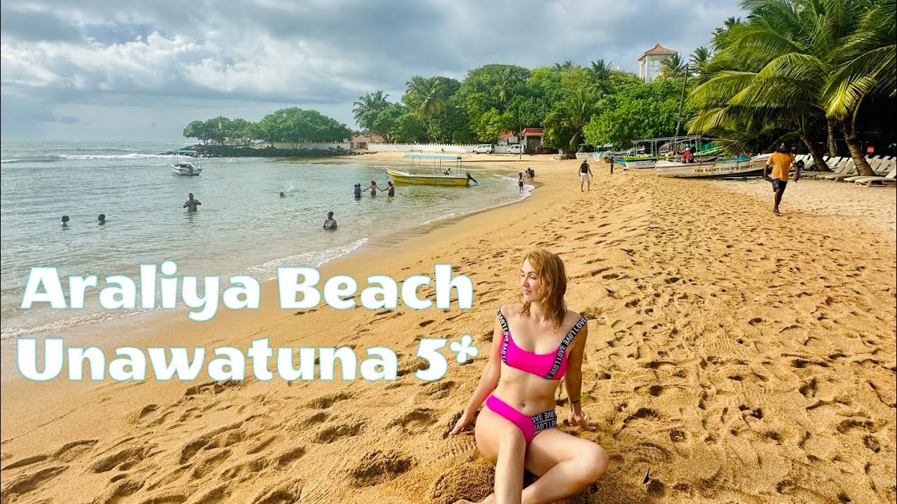 Araliya Beach Resort 5* Unawatuna - 2023 свежий обзор - идеальный пляж, современный ремонт
