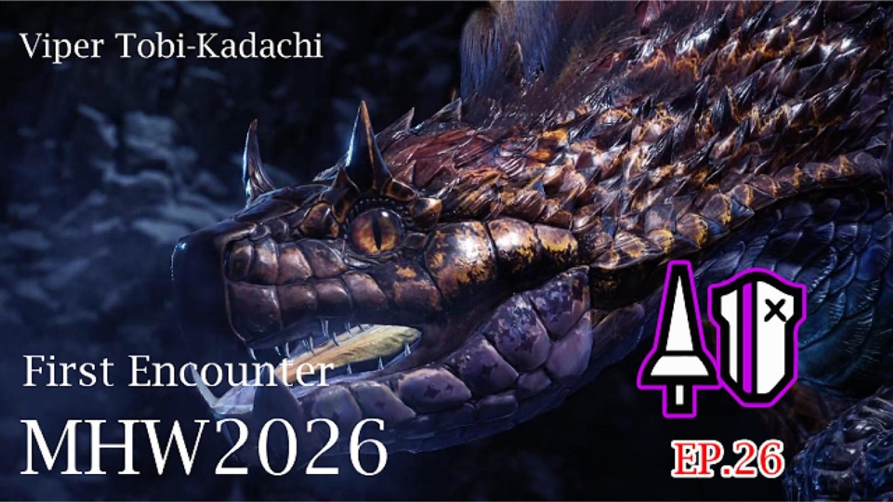 Ep.26 MHW Iceborne: หอกโล่ VS Viper Tobi-Kadachi