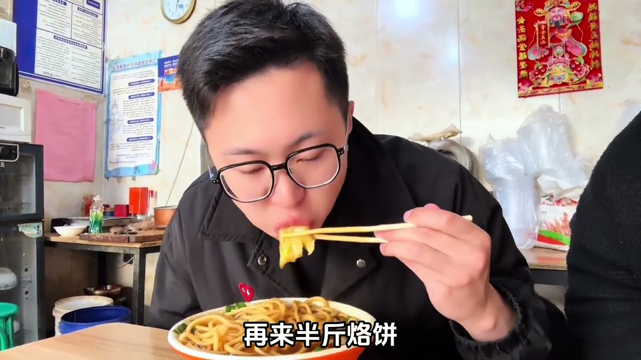三贤故里 琉璃之乡 这是一篇关于介休的故事..为中国小城上分 介休 晋中 山西古建筑 vlog旅行记