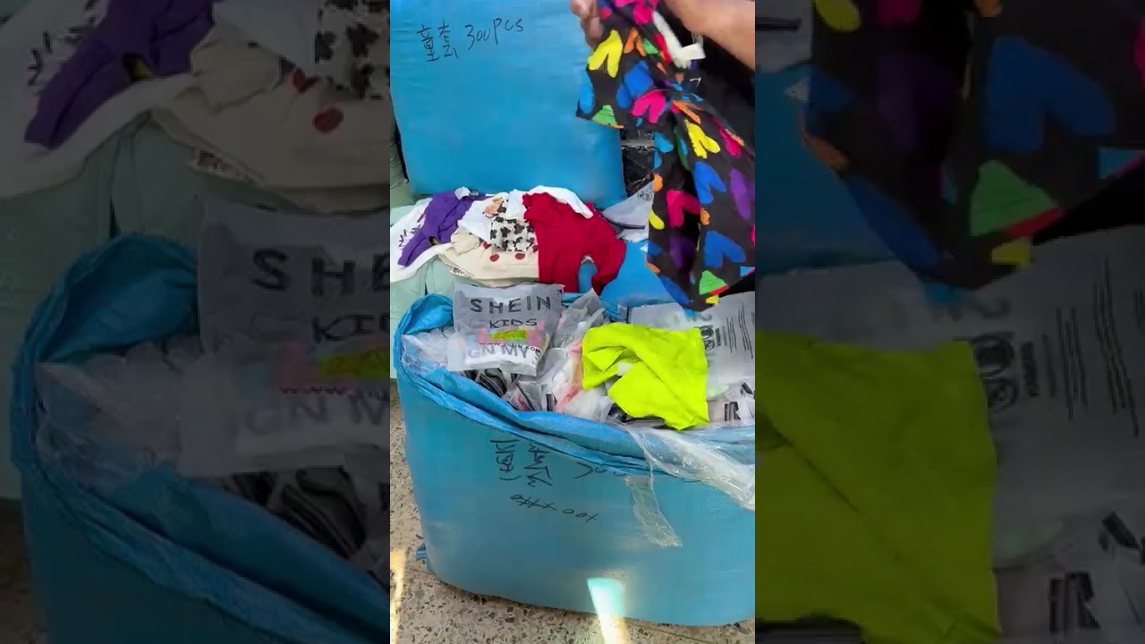 ٢٣ فبراير ٢٠٢٦