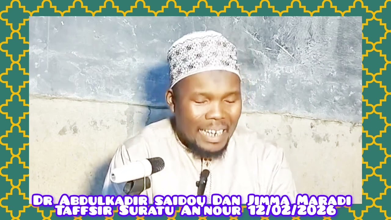 Taffsir suratu annour