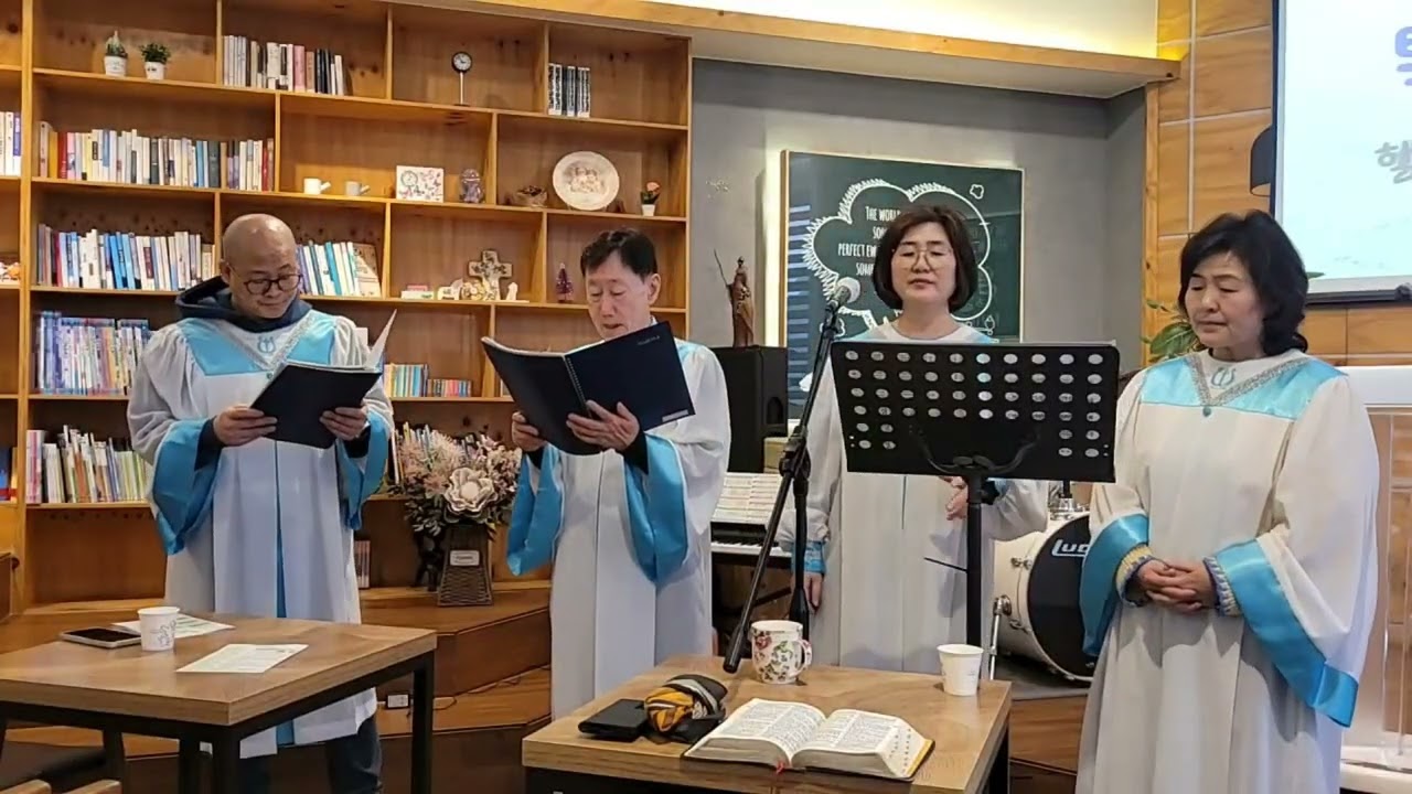 3월 1일 찬양대 찬양