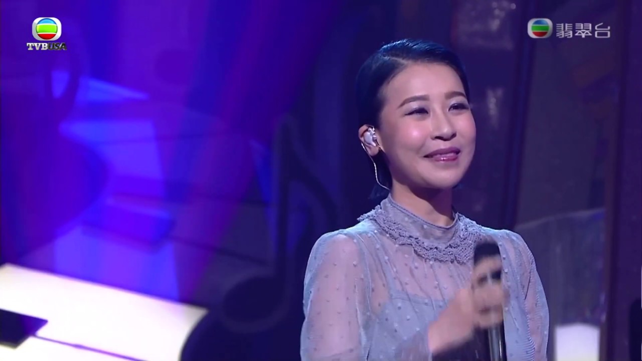 流行經典50年 | 我只在乎你 - 陳潔麗