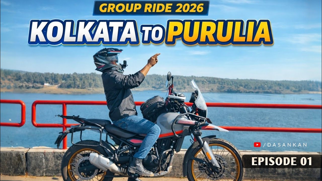 গ্রুপ নিয়ে চললাম কোলকাতা থেকে পুরুলিয়া | Kolkata To Purulia Bike Ride | Kolkata To Purulia By Bike
