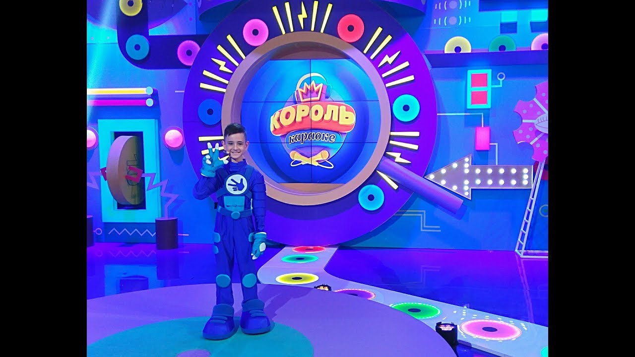 Король караоке на канале Карусель 24.03.2018