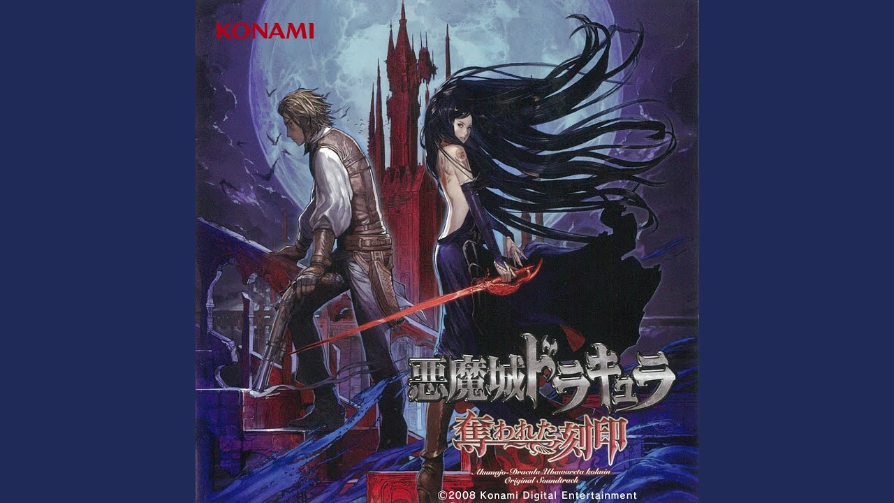 Rhapsody of the Forsaken (Arranged)