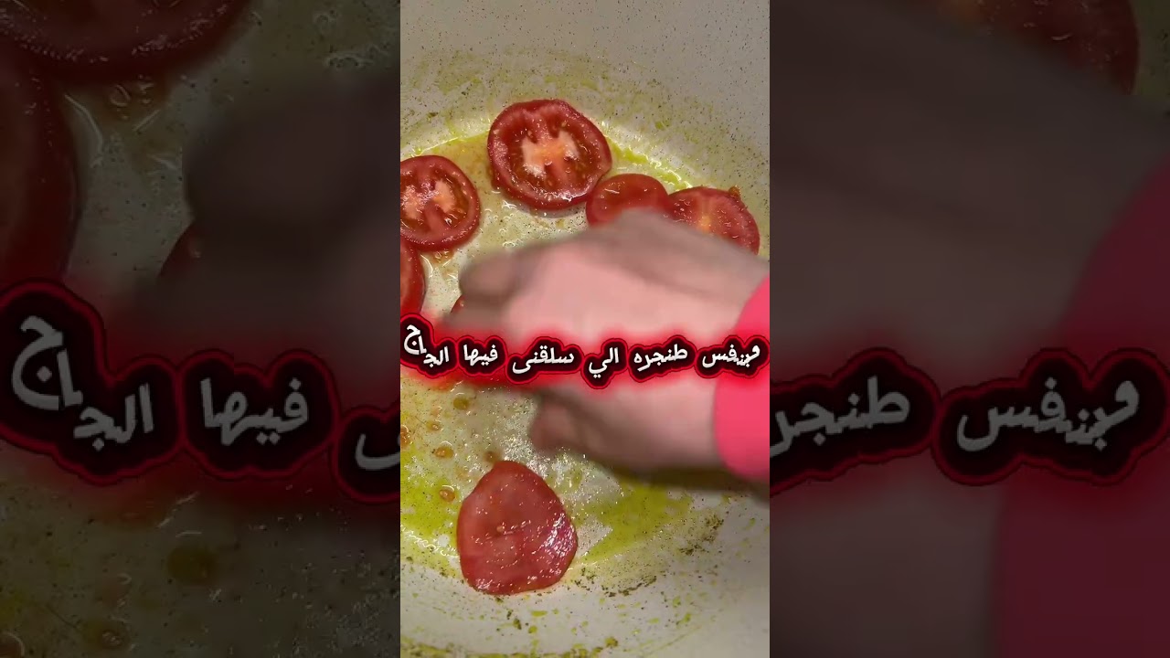 صلو على سيدنا محمد #اكسبلور_العراق_السعوديه_الاردن_ايران_الكويت_طق_لايكات_كومنت_يلاا 