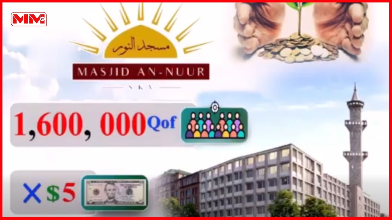 Baaqa Dhisamaha Masaajidka AL NUUR ee magaalada Kassel, Germany