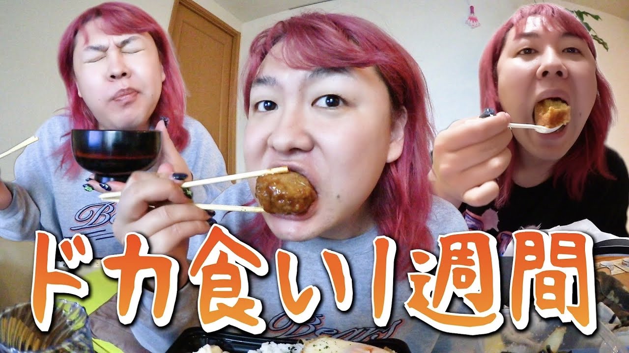 納得できないことが多い世の中だけど生きていく