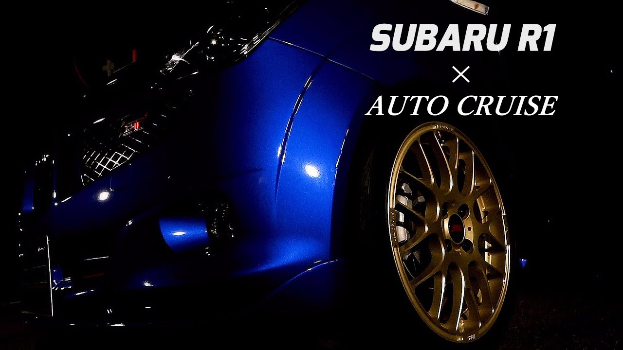 スバル R1 カスタム  WRブルー EN07ファイナルエディション